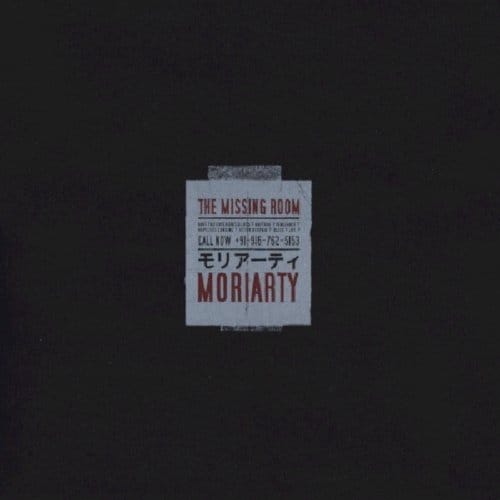 The Missing Room (Vinyl) - Moriarty
