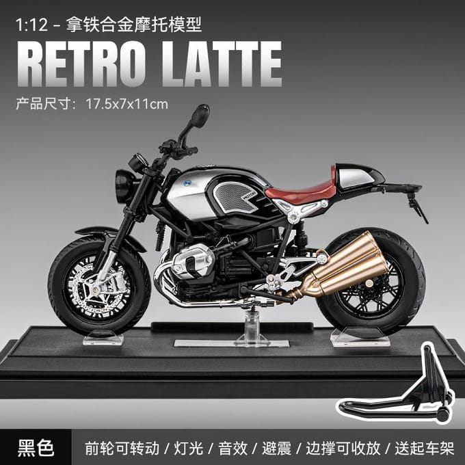 Simulation1:12 Ma Latte Alliage Moto Modèle Ornement Jouet Enfant Cadeau