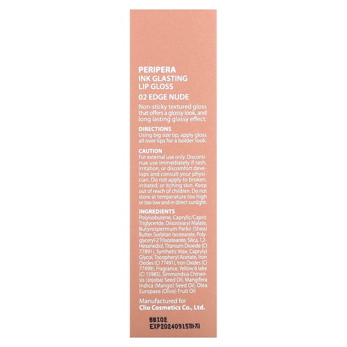 Peripera Ink Glasting Lip Gloss 002 Edge Nude 5 g