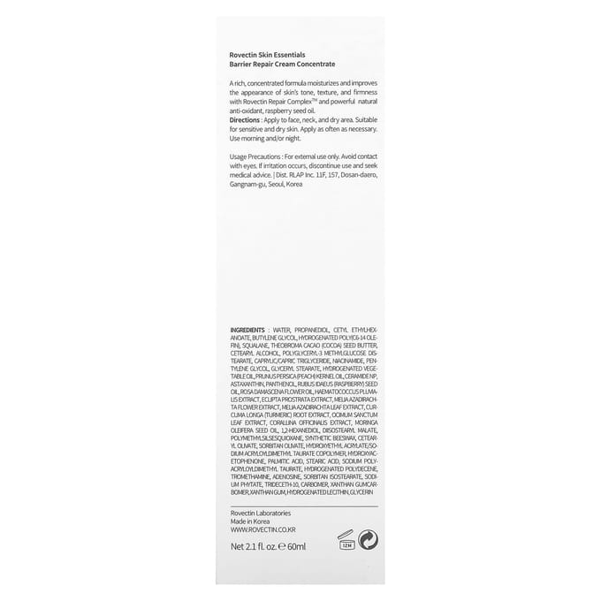 Rovectin, Crème réparatrice concentrée Skin Essential Barrier, 42,5 ml (45ml) white