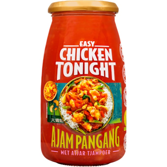 Ajam Pangang