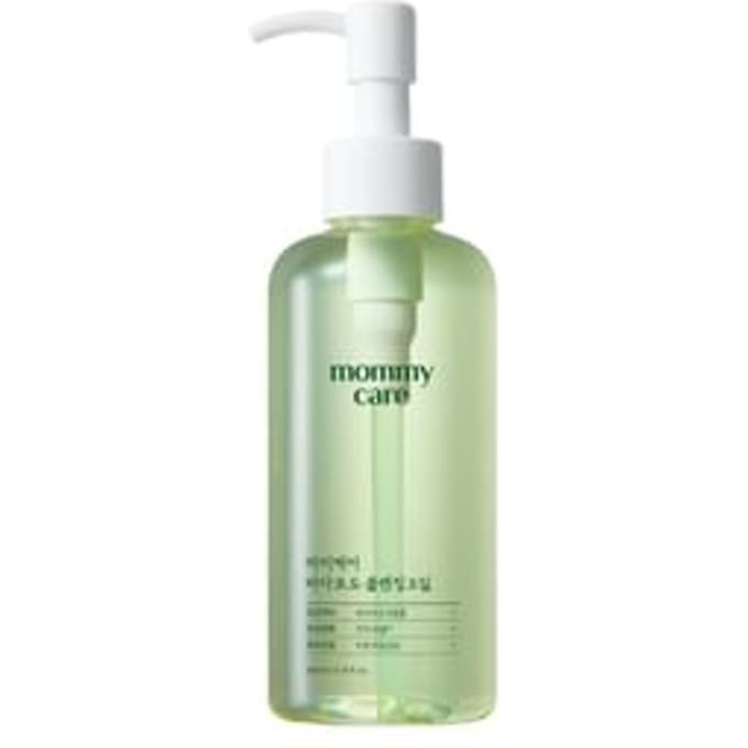 mommy care - Sea Grape Cleansing Oil 200ml