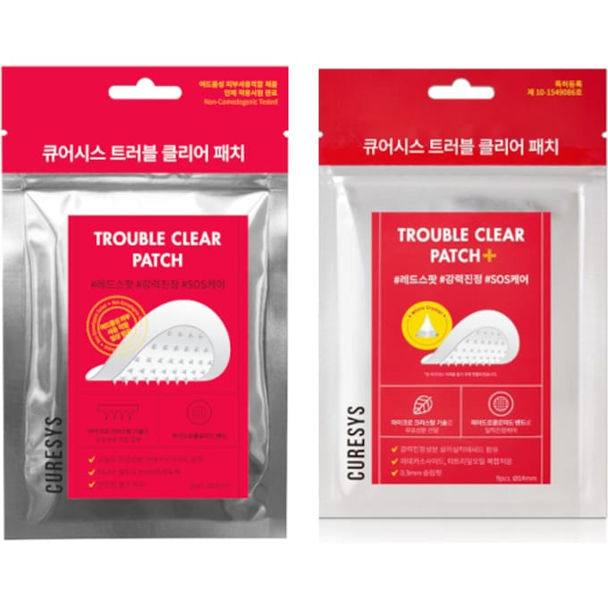 CURESYS - Trouble Clear Needle Patch 9pcs Renewed: 9 patches