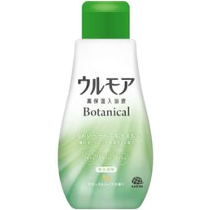 EARTH - Ulmore Highly Moisturizing Bath Liquid Botanical Natural Herb - 600ml