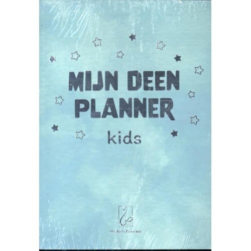 Mijn Deen Planner Kids - Hasnaa Aouladsimhamed