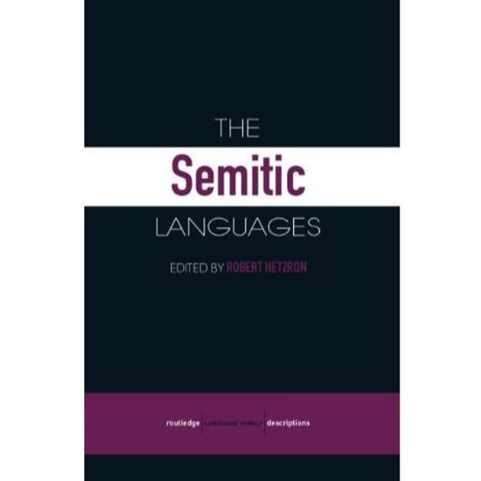 The Semitic Languages