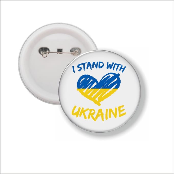 Button Met Speld - I Stand With Ukraine - Oekraine