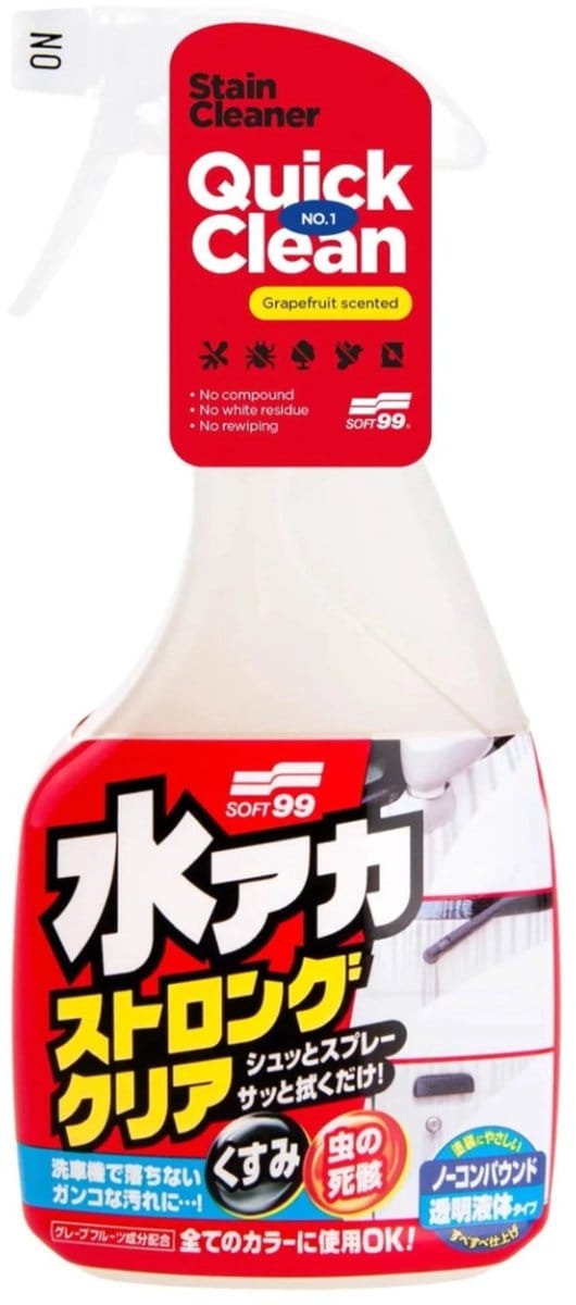 Soft99 Stain Cleaner - Vlekverwijderaar Spray 500ml