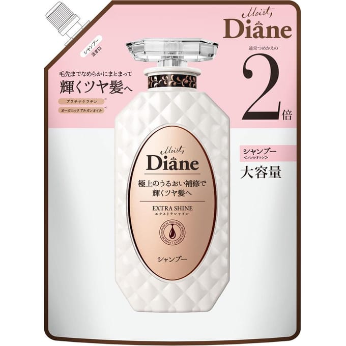 NatureLab - Moist Diane Perfect Beauty Extra Shine Shampoo 660ml Refill
