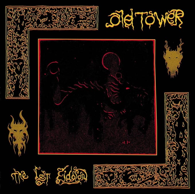 Last Eidolon - Old Tower