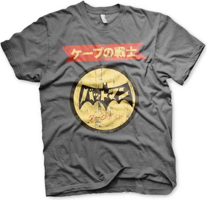 DC Comics Batman Heren Tshirt -M- Japanese Retro Logo Grijs