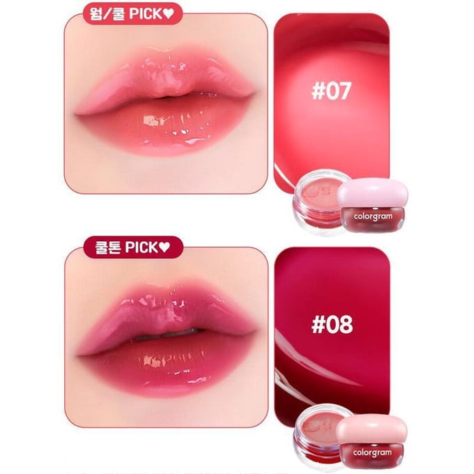 [colorgram] TinTin Dory Lip Jam (8 Colors) 3.5g 07 Fig Jam