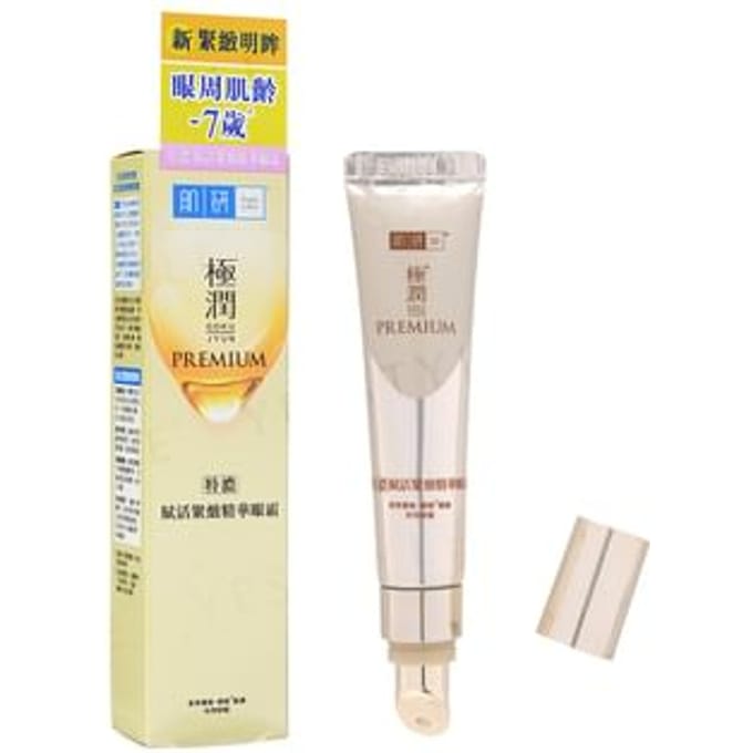 Rohto Mentholatum - Hada Labo Premium Eye Cream 15g