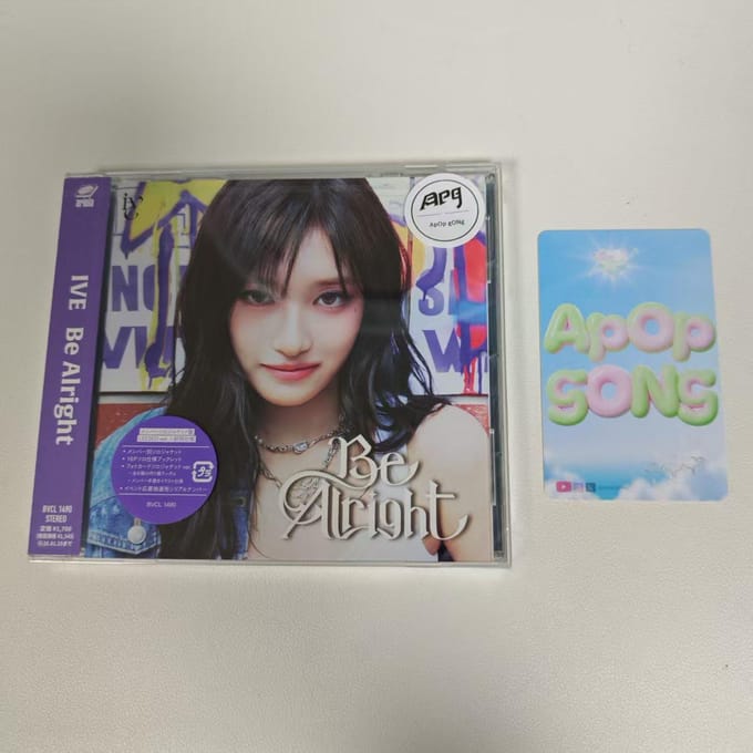 IVE 3e Japanse EP - Be Alright (Beperkte editie) (Alleen Jas Editie) Leeseo
