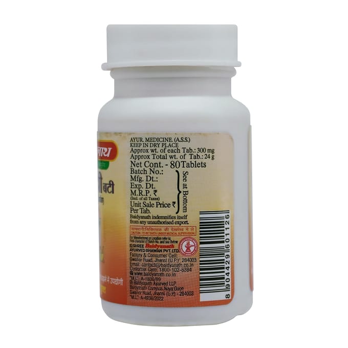 Baidyanath Asli Ayurved Jhansi Brahmi Bati 80 Tabletten Pak Mentale Focus Geheugenondersteuning