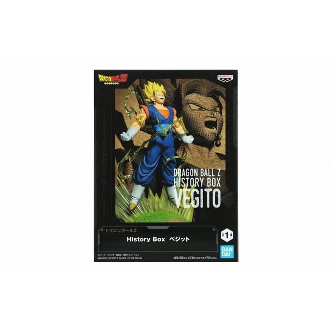 Bandai Dragon Ball Z - History Box Figuur - Vegito