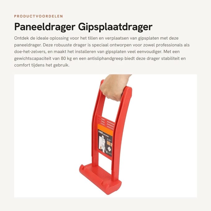 Dailygoods- Paneeldrager 80 kg - Gipsplaatdrager - Lifter - Multiplex - Antisliphandgreep - Veilig in gebruik - Plaatdrager