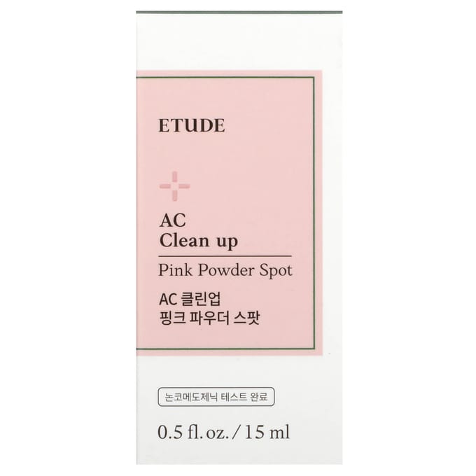 ETUDE, AC Clean Up, Poudre Rose Tache, 15 ml (0,5 fl oz) beige