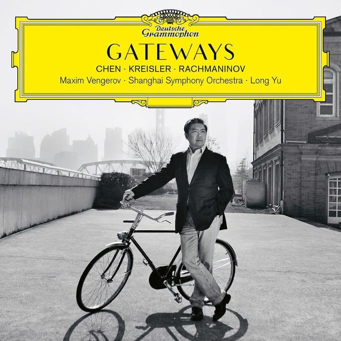 Gateways - Maxim Vengerov, Shanghai Symphon