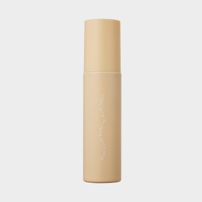Crème anti-rides rebondissante KAHI (50 ml) beige