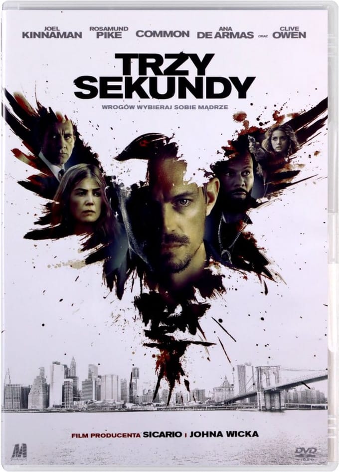 The Informer [DVD]