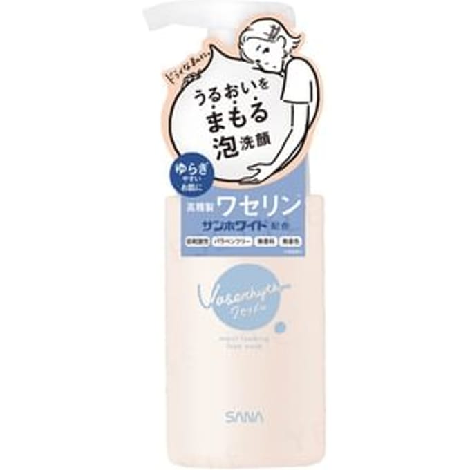 SANA - Vaserhythm Moist Foaming Face Wash 150ml