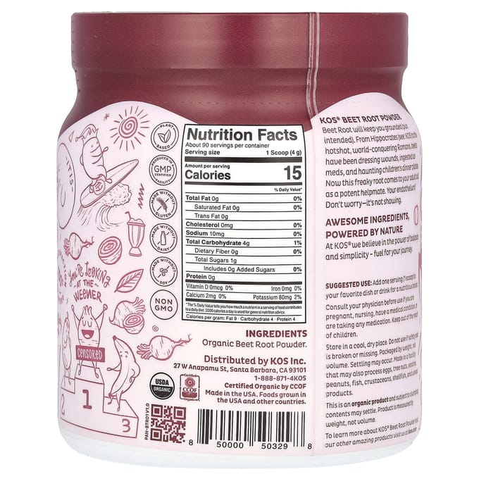 KOS, Poudre de Racine de Betterave Biologique, 12,7 oz (360g)