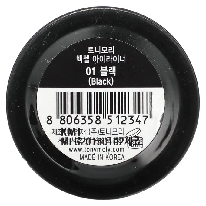 TonyMoly, bag gel eyeliner, 01 black, 4g black