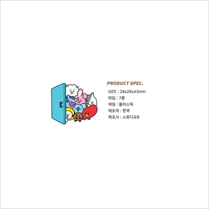 Timbre BT21 SHOOKY