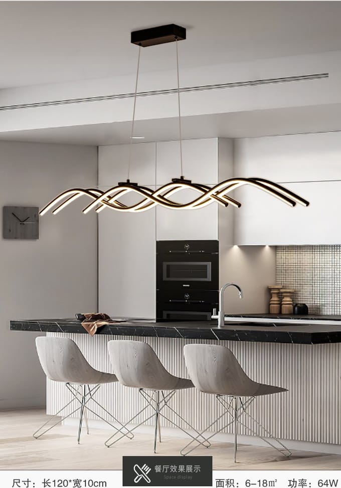 Vagues Linear Waves Modern Pendant Light