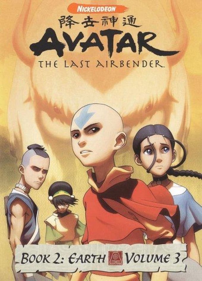 Avatar Livre 2:Terre 3