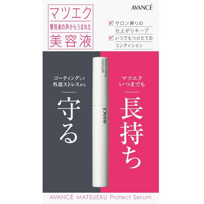 AVANCE - Matsueku Protect Serum 6ml