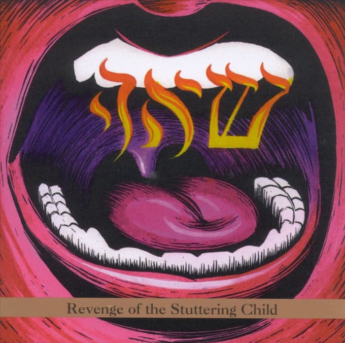 Revenge Of The Stuttering - Someck & Sharp
