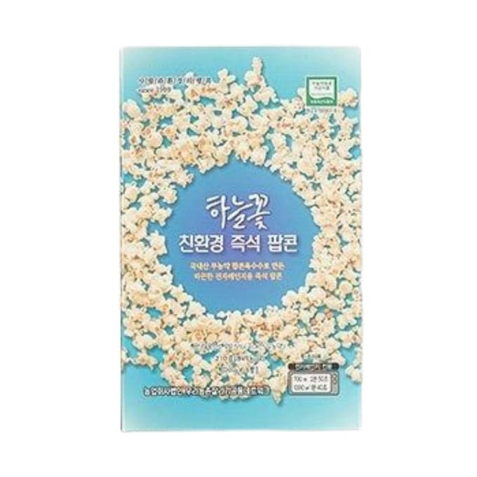 Haneulkkot Popcorn Micro-ondes Écologique Goûter Croustillant Salé 70g x 3 Sachets