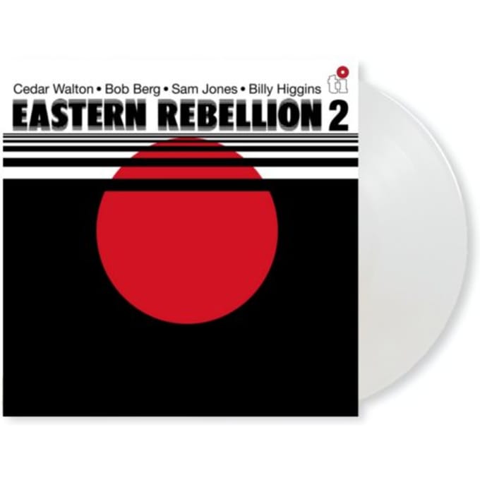 Eastern Rebellion 2 -White Vinyl- - Eastern Rebellion