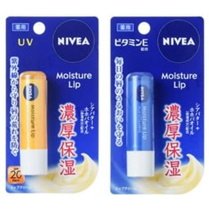 Nivea Japan - Moisture Lip Balm UV Protection SPF 20 PA++