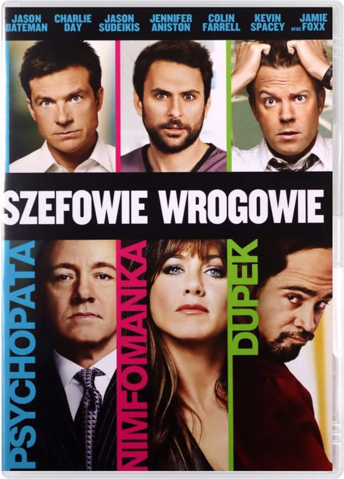 Horrible Bosses [DVD]