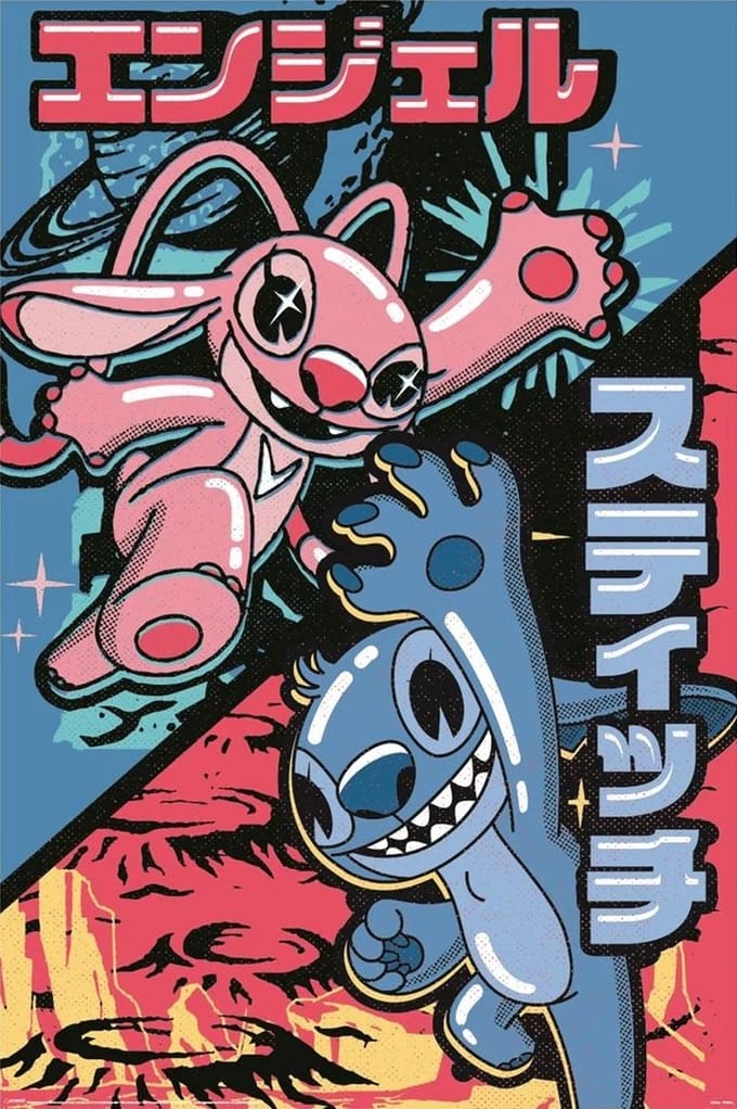 Lilo & Stitch Japanese Combo - Maxi Poster - 61 x 96.5 cm