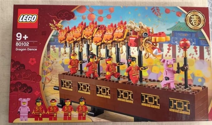 Draken Dans / Dragon Dance