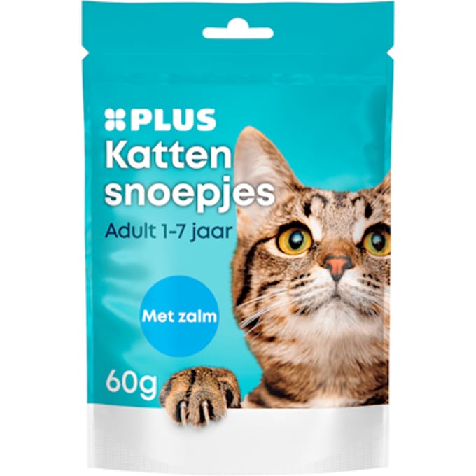 Kattensnoepjes zalm