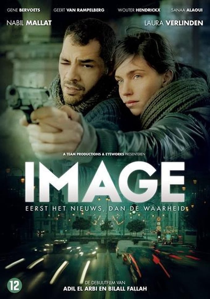 Image (DVD)