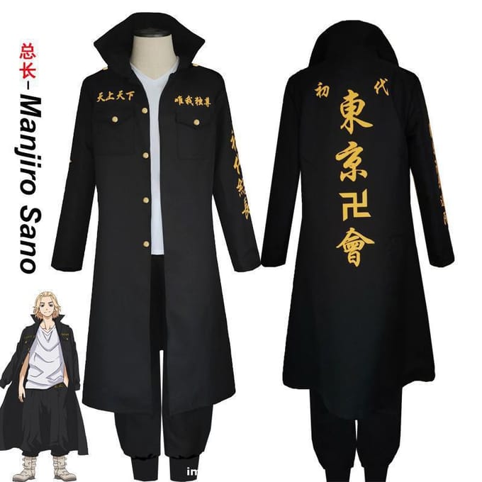 Anime Tokyo Cosplay Rollenspel Pak Meerdere Stijlen M black
