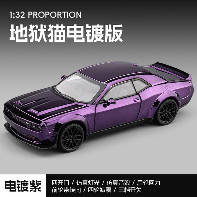 1:32 Dodge Challenger Srt Hellcat Redeye Supercar Alliage Métal Moulé Sous Pression Modèle De Voiture Son Et Lumière Tirer En Arrière Jouet Pour Enfants Collection