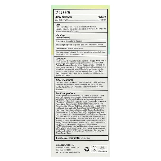 Hero Cosmetics, Force Shield, Superlicht Zonnebrandcrème, SPF 30, 1.69 fl oz (50 ml) white