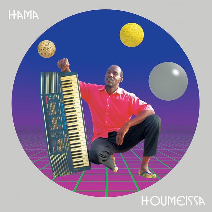 Hama - Houmeissa (CD)