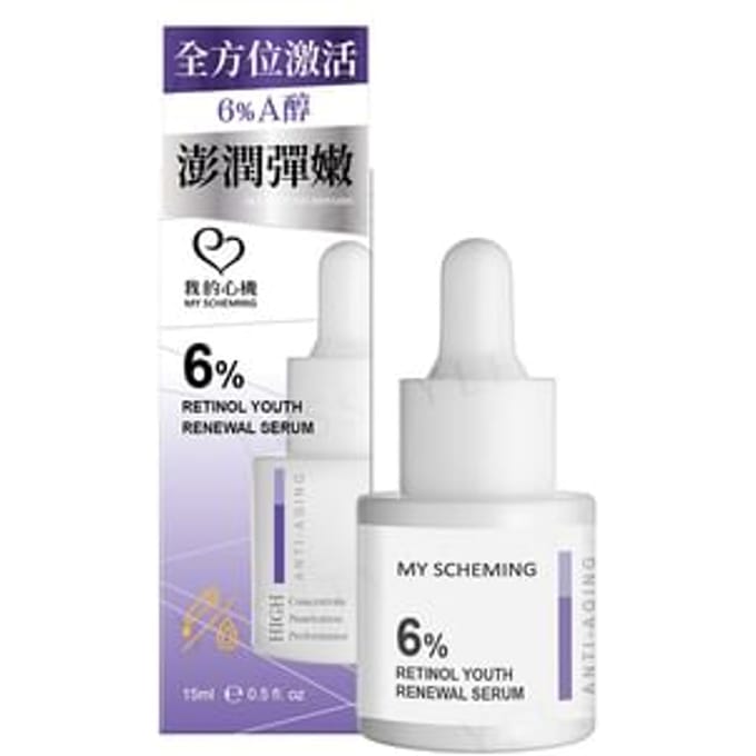 My Scheming - 6% Retinol Youth Renewal Serum 15ml
