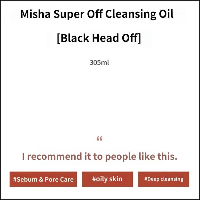 MISSHA Super Off Reinigingsolie Blackhead Off 305ml 305ml white