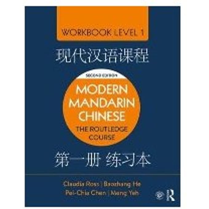 Modern Mandarin Chinese - Claudia Ross