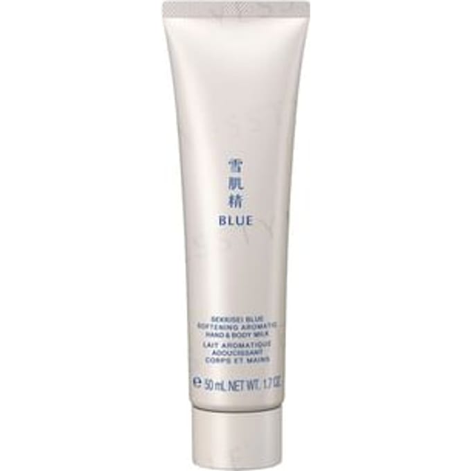 Kose - Sekkisei Blue Softening Aromatic Hand & Body Milk 50ml