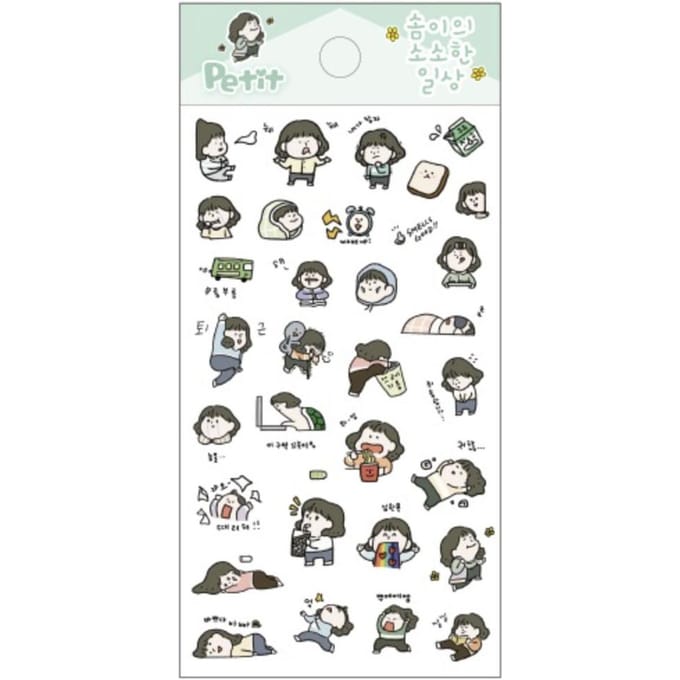 Petit Fancy Diary Stickers 2 (elk 10ea) - 16 opties (Koreaanse woorden/gezichtsuitdrukking/decoratie/DIY Scrapbooking) 17. DA5569 10ea